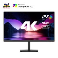 优派27英寸4K超清IPS显示器 HDR400 10BIT  Type-C96W反向充电 升降旋转底座窄边框大屏 VX2771-4K-HDU