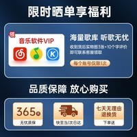智国者【蓝牙5.4】蓝牙耳机耳夹式骨传导概念开放式真无线不入耳运动跑步骑行通话降噪适用华为苹果索尼