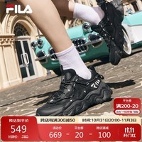 FILA 斐乐官方男鞋老爹鞋复古运动鞋2024猫爪鞋5代休闲鞋