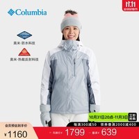 Columbia哥伦比亚户外24秋冬新女银点防水夹棉滑雪服冲锋衣WK6750 031修身版型 S(155/80A)