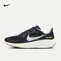 耐克（NIKE）PEGASUS 41 飞马男子公路跑步鞋 HQ3452-041 39