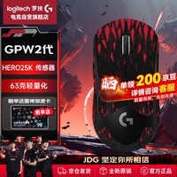 ޼GGPW2 Ϸ ƨ 羺63g  GPW2+JDGװ