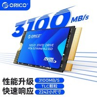 ƣORICOSSD̬ӲM.2 NVME 2242ߴ3100MB/S ѡTLC ʼǱ/̨ʽͨJ10ϵ 512GJ10-2242ȫ֮