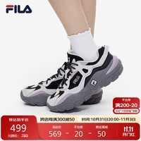 FILA  斐乐官方掠夺者 2女鞋跑步鞋2024秋季百搭休闲复古运动鞋