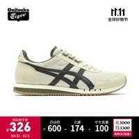 Onitsuka Tiger鬼塚虎男女鞋舒适时尚透气运动休闲鞋DUALIO 1183A856 米色/灰色 36