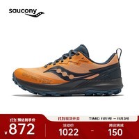 Saucony【防水款】索康尼游隼14 GTX越野跑鞋男户外登山防水运动鞋男 桔深灰253 41