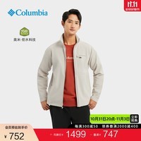 Columbia哥伦比亚户外男子拒水干爽柔软舒适软壳衣旅行外套AE5476 278 L(180/100A)