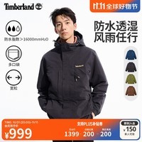 添柏岚（Timberland）官方男装防水冲锋衣S24新款户外休闲夹克|A41GB A41GBM45/黑色 L