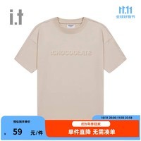 :CHOCOOLATE it 男女同款多色短袖T恤2024夏季新款简约基础002800 BGL/棕色 M