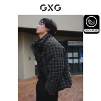 GXG男装 小香风羽绒服男立领保暖羽绒服 23冬 黑色 180/XL