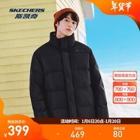 斯凯奇（Skechers）运动羽绒服2024年秋冬新款男女同款防风防泼水加厚保暖羽绒服外套 【三防面料】碳黑/0018 2XL