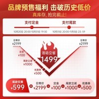 倍思（Baseus） 洗地机X3家用无线智能吸尘器吸拖一体电动拖把电解水杀菌 扫地自清洁 【黑色新款】40分钟续航+超强吸力