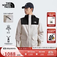 北面（The North Face）冲锋衣男【经典款】防水透湿户外宽松可挂内胆24秋季新品|8AUK ROU/米白色 L/175