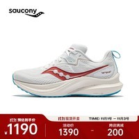 Saucony索康尼坦途2稳定支撑跑鞋男女2024年新款缓震透气跑步鞋运动鞋男 白红215【女款】 35.5