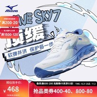 美津浓（MIZUNO）24年新款运动鞋男女跑步鞋透气缓震回弹慢跑鞋厚底耐磨WAVE SKY 7 74/白色/银灰色/蓝色 38