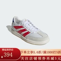 阿迪达斯 （adidas）【劲浪运动】男女通款潮流休闲休闲鞋IG8974 IG8974 38