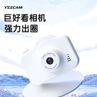 YZZCAM 高清双摄可爱CCD数码相机校园学生党可拍照可上传手机旅游记录儿童相机礼物 天空蓝（高清单摄不可自拍） 配8G内存卡