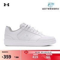 安德玛（UNDERARMOUR）Official男子皮革运动休闲鞋板鞋3028486 白色100 42.5