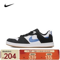 耐克（NIKE）SB ALLEYOOP 户外鞋 CJ0883-104 38.5