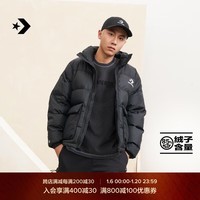 匡威（Converse）官方 男简约休闲轻便运动羽绒服立领外套10023755 10023755-A03 M