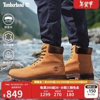 添柏岚（Timberland）官方男鞋高帮靴25秋冬新款户外休闲防泼水|A6FEE A6FEE754/小麦色 40