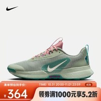 耐克（NIKE）JUNIPER TRAIL 3 男子越野跑步鞋 FQ0904-300 42