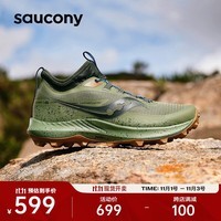 Saucony索康尼游隼13夏季新款男鞋情侣户外防滑越野跑鞋训练运动鞋子 绿黑30【ST高帮】 40