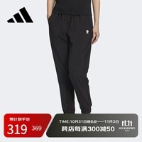 阿迪达斯（adidas）阿迪达斯梭织运动裤女裤春夏季新款梭织休闲长裤HF7308 黑色 L