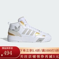 阿迪达斯 （adidas）【劲浪运动】三叶草男女通款经典板鞋运动鞋休闲鞋IF4342 IF4342 36