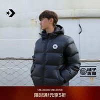 匡威（Converse）官方 冬新款男轻便鸭绒羽绒服温暖过冬外套10004603 黑色/10004603-A02 M