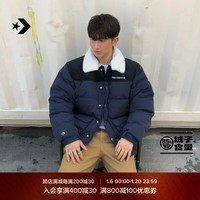 匡威（Converse）官方冬新款男翻领可拆卸外套轻便鸭绒羽绒服10027545 10027545-A03 XL