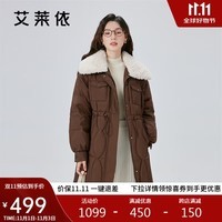 艾莱依仿羊羔毛领羽绒服女收腰时尚保暖中长款冬季外套 蜜茶棕155