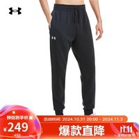 安德玛（UNDERARMOUR）秋冬Rival男子抓绒运动休闲束脚长裤1379774 黑色001 XXL