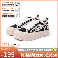 KILLWINNER 星星帆布鞋子男情侣休闲厚底女鞋低帮潮牌Noah\'s ark 宋亚轩同款 经典黑 42