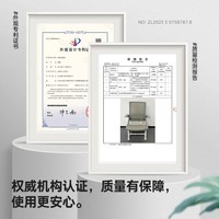 八九间Y1F勇定款小户型学生学习椅四脚电脑椅写字座椅人体工学椅326FB灰