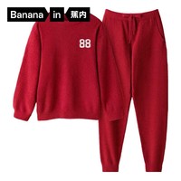 蕉内（Bananain）红色计划5系男女士睡衣高弹保暖家居服本命年套装可外穿秋冬 【500E男士圆领】好运红 L