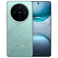 vivo X100s 12GB+256GB 青云【意外无忧套装】蓝晶×天玑9300+ 蔡司超级长焦 7.8mm超薄直屏 手机