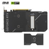 华硕（ASUS）DUAL GeForce RTX4060Ti O8G SSD可拓展M.2电竞游戏显卡