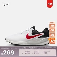 耐克（NIKE）官方REVOLUTION 7男子公路专业跑步鞋冬季缓震运动FB2207 102白/火焰红/黑/尘光子色/队红 41