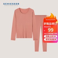 舒雅（Schiesser）女士3A抑菌美雅碧抗起球抗静电保暖秋衣秋裤套装40/19212W 深粉红 XL【65-70公斤】