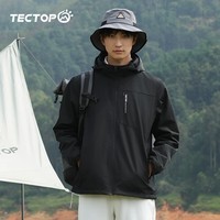 探拓（TECTOP）单层冲锋衣男内里加绒保暖外套女 男款黑色【偏修身，习惯宽松建议拍大一码】 M