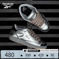 Reebok【Dime联名】锐步官方男女CLUB C BULC液态银Y2K板鞋 100069825 36.5 (23.6cm)