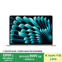 Apple/ƻAIʼǱ/2024MacBookAir 15Ӣ M3(8+10)16G 512GɫMXD23CH/A