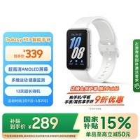  SamsungFit3 ֻ/˶ֻ1.6Ӣ糬AMOLED ϵ Ůֻ