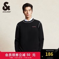 杰克·琼斯（JACK&JONES）男装衣服秋季新款百搭法斗狗皮标撞色明辑线卫衣男圆领合体套头衫 E40 黑色 175/96A/M