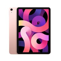 苹果 iPad Air4 平板电脑 10.9英寸 Wi-Fi 64GB 玫瑰金色 美版 原封 未激活 苹果认证翻新 支持全球联保