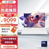LG gram2024 evo Ultra7 16ӢAIᱡ2.5K AGѣʼǱԣ16G 512G ףϷAI PC