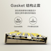 京东京造 JZ990有线机械键盘 99键背光Gasket结构 PBT键帽 多媒体音量旋钮 双系统兼容 游戏办公 元祖灰