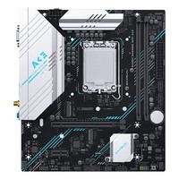 铭瑄 MS-B760M Gaming WIFI ACE+英特尔14代酷睿i5-14600KF处理器主板CPU套装