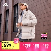 adidas 600蓬休闲户外保暖连帽鸭绒羽绒服男女冬季阿迪达斯轻运动 矾土棕 L